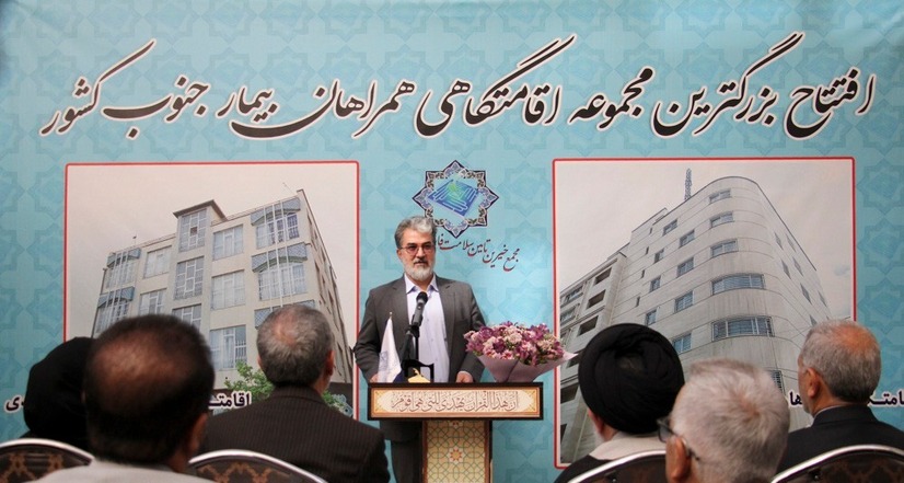مجتمع اقامتگاهی سعدی